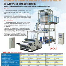 深耕本業鑄就品質——佛山市南海區洋華塑料包裝廠的專業之路