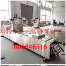 東莞鵬達包裝材料制品廠 專業包裝材料供應商