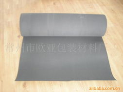 常州市歐亞包裝材料廠 專業包裝材料供應商，助力企業高效包裝