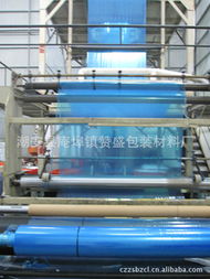 潮安縣庵埠鎮贊盛包裝材料廠功能薄膜產品列表