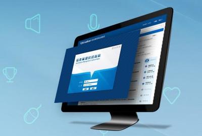 最具鴻鵠之志滄州軟件公司-滄州鴻鵠軟件有限公司