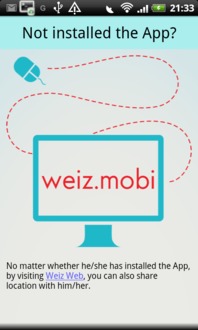 weiz sleepcry 最專業(yè)的軟件外包網和項目外包 項目交易平臺